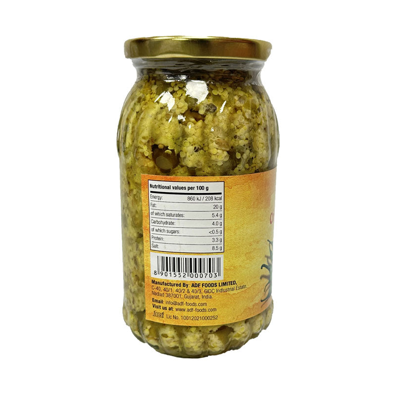 Order Chilli Pickle online UK