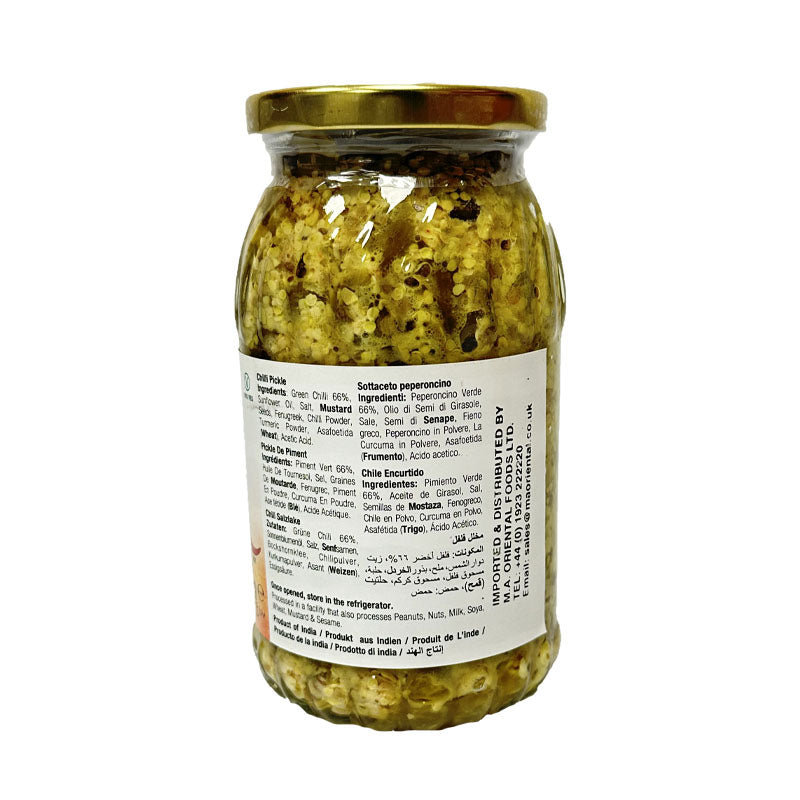 Shop Chilli Pickle online UK