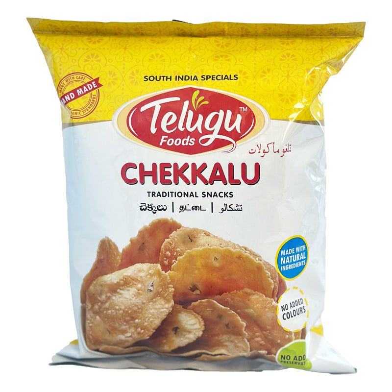 Buy Andhra Chekkalu snacks online UK