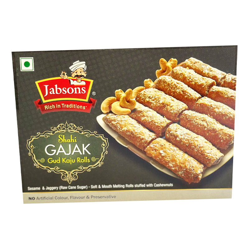 Buy shahi gajak online UK