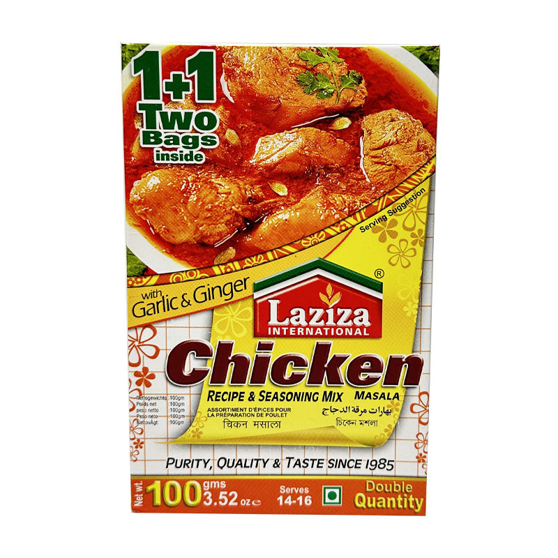 Buy Chicken Masala online UK