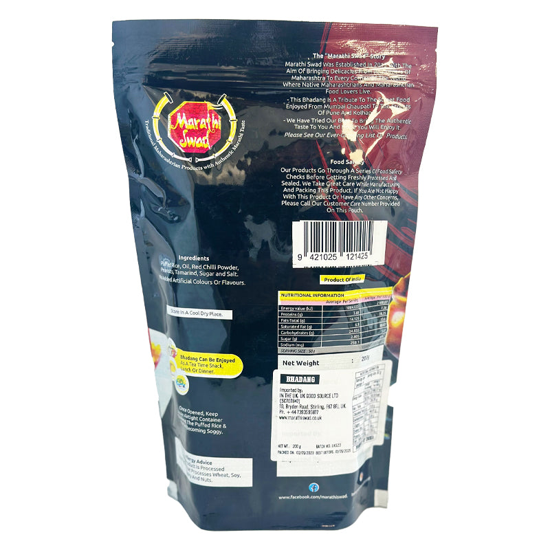 Shop Bhadang online UK