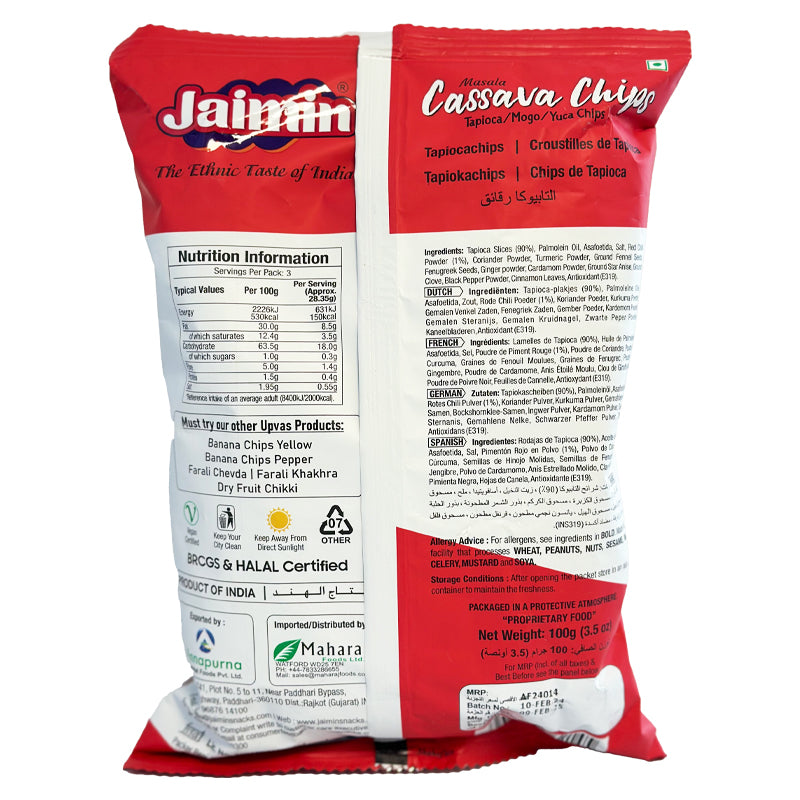 Shop Cassava Chips online UK