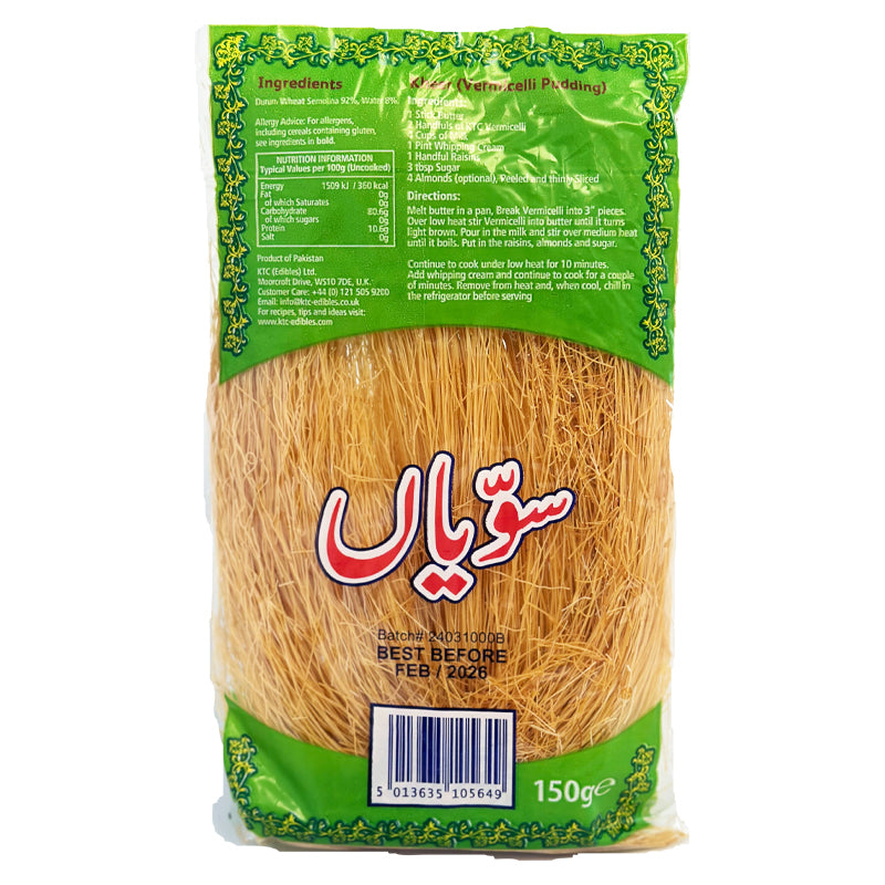 Shop indian vermicelli online UK