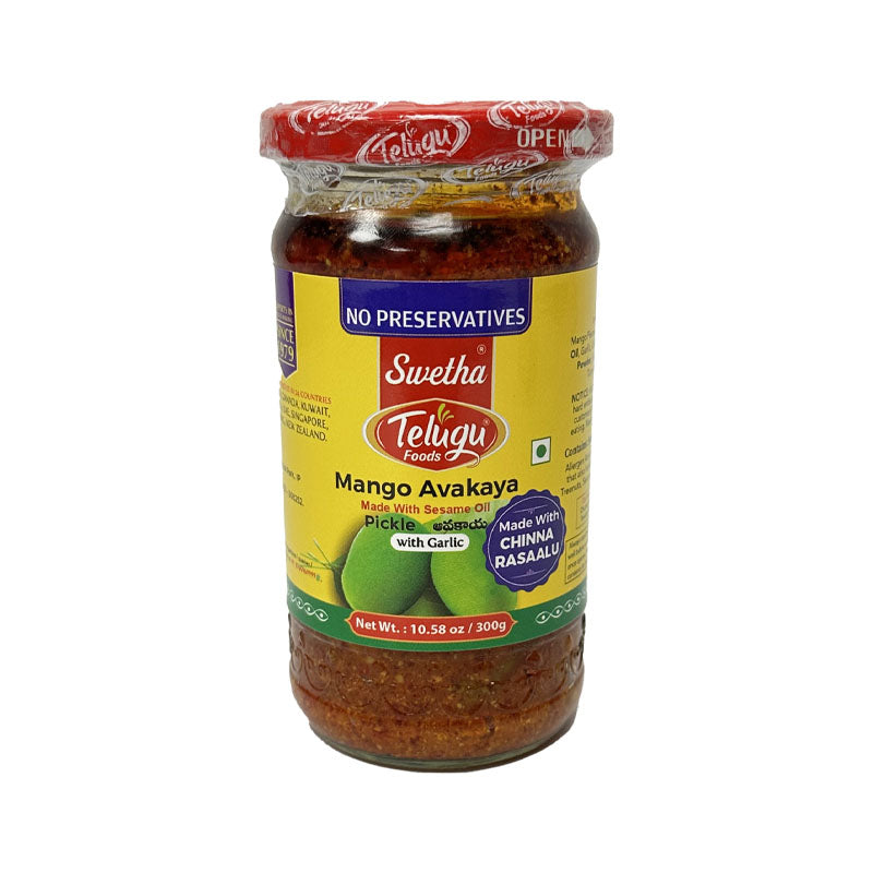 Buy Mango Pickle online UK